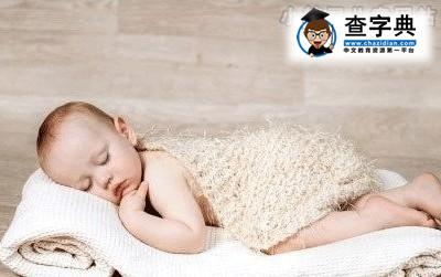 关于新生儿睡眠的一些研究 家长必知