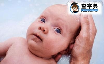清洗新生儿乳痂 应注意这些事项1