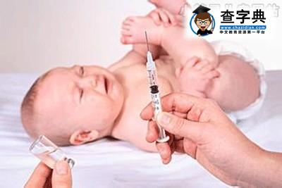 关于宝宝接种卡介苗的全面解析1