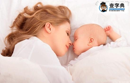 关于宝宝睡眠的十大谣言 你中招没