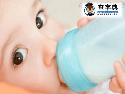 宝宝吃奶粉的七大禁忌 你知道吗