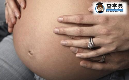 孕期胎动怎样计算才科学呢