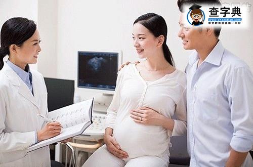 怀孕二胎不产检可以吗？