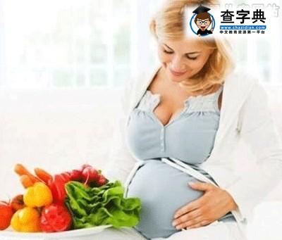 孕期应避免的饮食 你知道吗