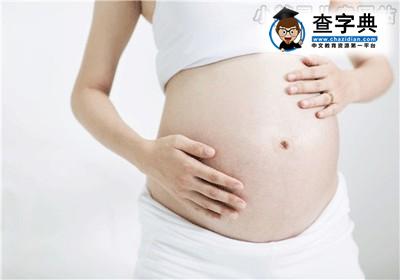 测胎心率的注意事项 孕妇平躺