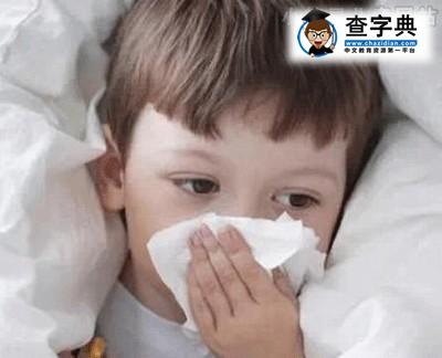 宝宝咳嗽有痰到底是怎么回事？
