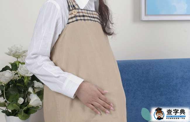 孕妇防辐射服的保养方法