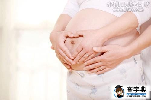 孕期饮食：不宜高脂肪饮食1