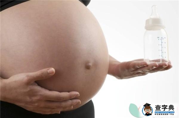 孕妇喝豆浆好还是喝牛奶好？4
