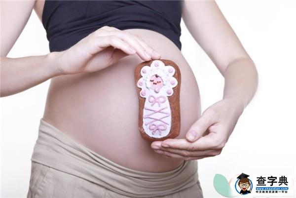孕妇吃海肠有什么好处？