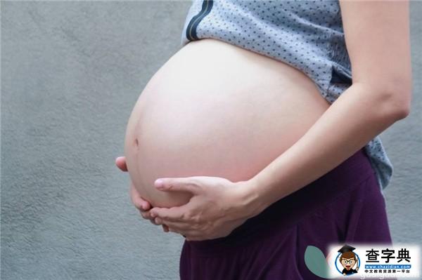 浦东妇幼保健院护士发错药 保胎孕妇吃下打胎药