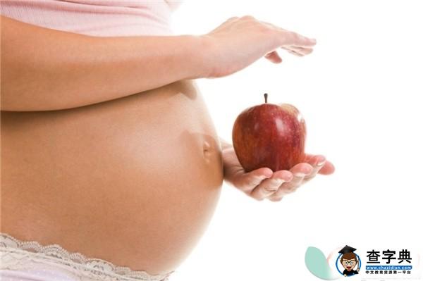 孕妇吃水果什么好