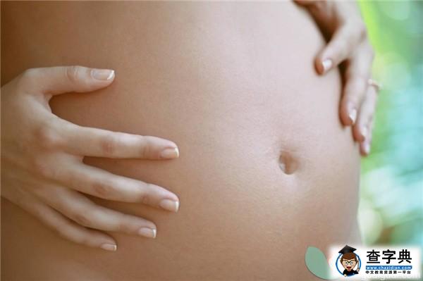 怀孕六个月准妈妈的营养食谱:橘味海带丝2