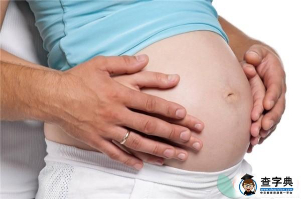 如何有效地缓解孕期水肿？2