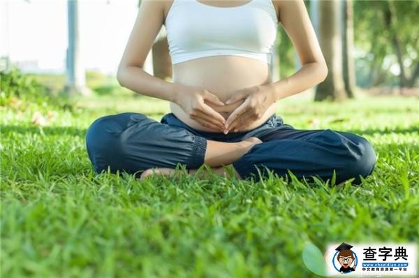 如何有效地缓解孕期水肿？