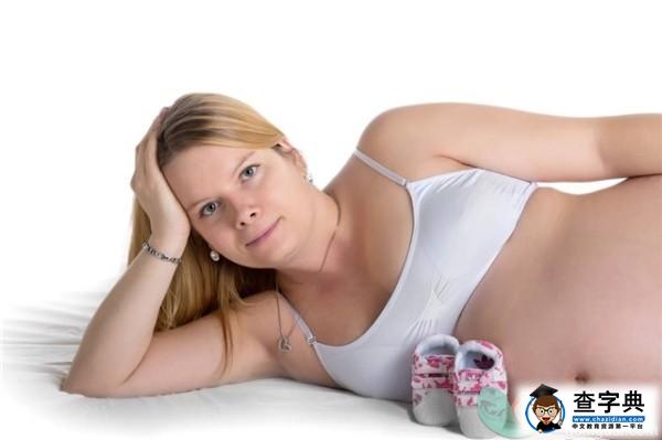 孕妈咪和胎宝贝补钙方法3