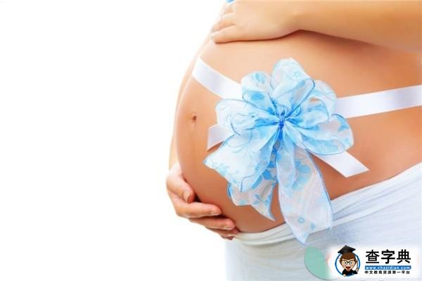 孕妈咪和胎宝贝补钙方法4