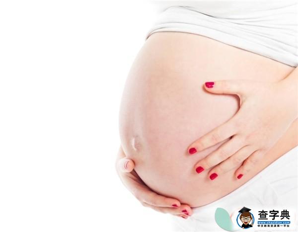 女人孕前如何调理内分泌？2