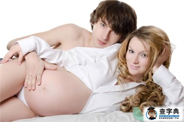 当孕吐严重到什么程度需要就医？2