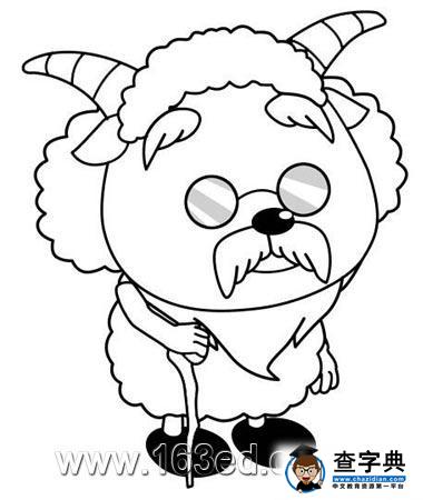 喜羊羊简笔画：村长2