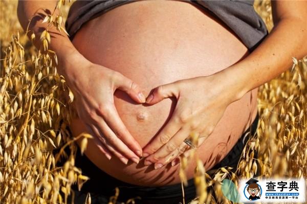 怀孕八个月的孕妇吃什么好？2