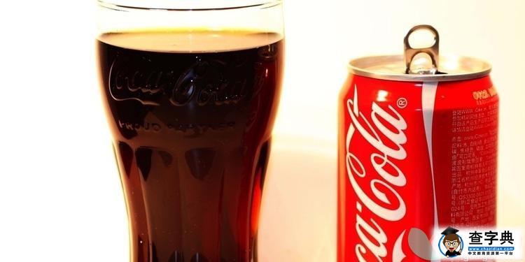 可乐喝多了会杀精吗 碳酸饮料对生育影响1