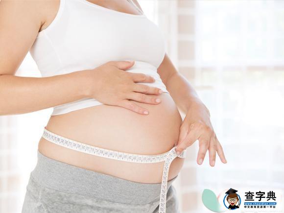 最小早产儿体重1.3斤 孕检发现妻子胎盘前置1