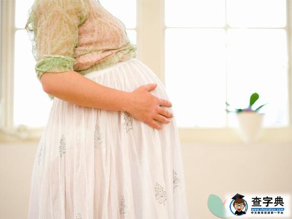 最小早产儿体重1.3斤 孕检发现妻子胎盘前置3