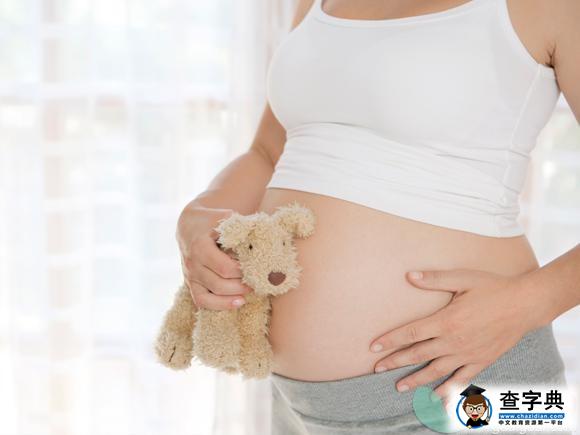 最小早产儿体重1.3斤 孕检发现妻子胎盘前置2
