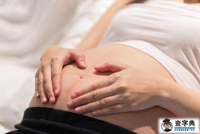 唐筛检查的常见误区，中一个都可能伤胎儿，孕妇要心里有数5