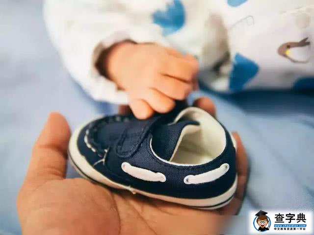 宝宝的第一双鞋，怎么选择？美国儿科学会给你3点建议