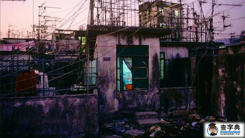 老照片：八十年代香港九龙寨城，脏乱差的三不管地段7