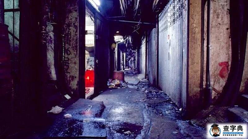 老照片：八十年代香港九龙寨城，脏乱差的三不管地段11