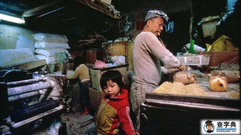 老照片：八十年代香港九龙寨城，脏乱差的三不管地段10
