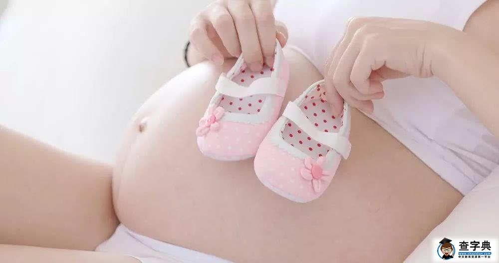 两个胎动减少的孕妇，一死一生不同结局1