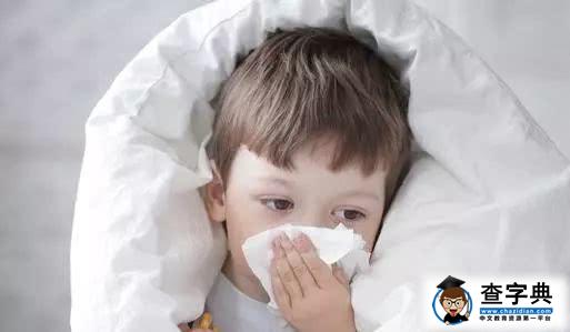 为什么孩子发烧了，咳嗽加重了？2
