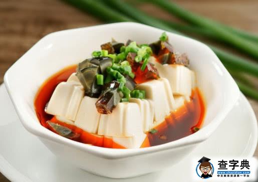 豆腐新做法，不煎不油炸，比吃肉都过瘾，营养又解馋，老少皆宜2