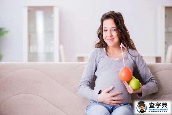 孕期便秘如何是好？吃这3种食物，促进肠道蠕动，化解便秘于无形3