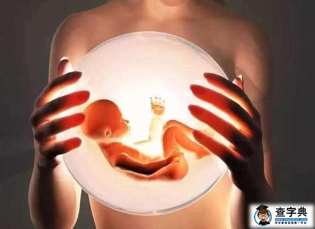 怀孕后，身体有这些“反应”，说明胎儿发育很好，你就偷着乐吧