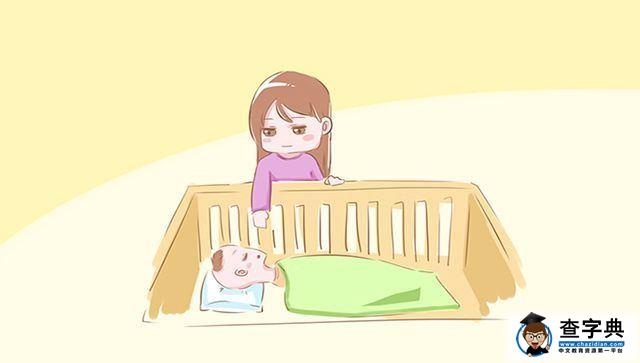 宝宝抱着就睡，放下就醒怎么办？4招解决娃的糟糕睡眠2