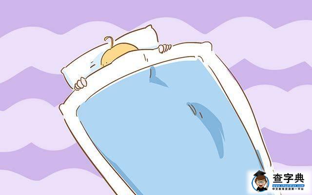 孕期睡觉是门技术活，这4个诀窍能改善睡眠，新手孕妈要收好4