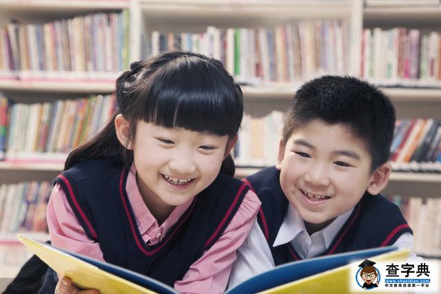 让刚上一年级的孩子尽快爱上自主阅读，资深语文老师这样教方法5