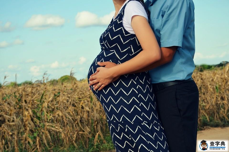孕晚期肚子发紧发硬，可能是假性宫缩，七个常见问题，孕妈收藏4
