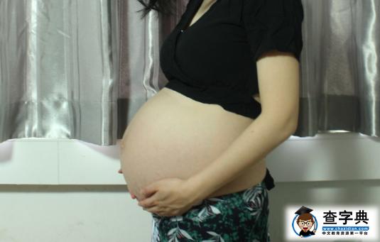 孕晚期肚子发紧发硬，可能是假性宫缩，七个常见问题，孕妈收藏3