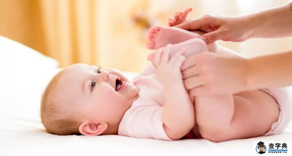 宝宝常见问题解答：黄疸、湿疹、红臀、吐奶、眼屎、腹胀……1