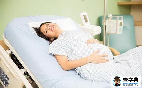 孕妈15分钟产子，医生：生娃少于这时间有风险，几类孕妇要当心2