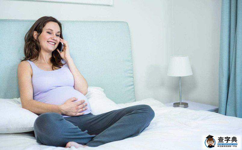 孕妈玩手机时，胎儿在肚子里有什么变化？看完才知母子连心的神奇3