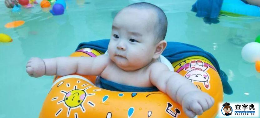 新生儿生理性黄疸不用怕，婴儿游泳就能解决！区分的生理性黄疸的方法你要知道！4
