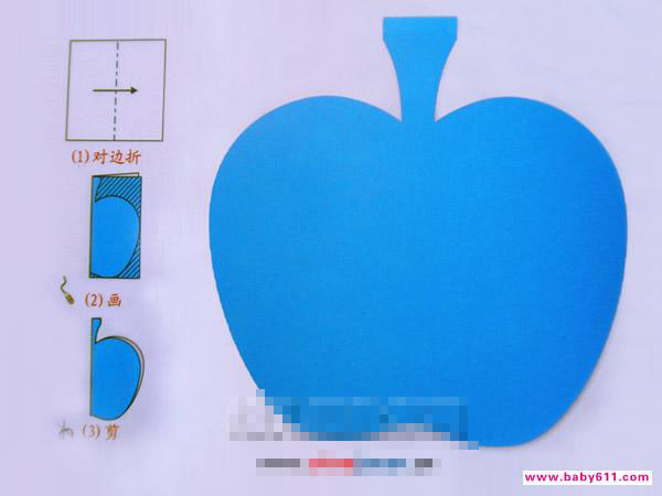 苹果[剪纸方法：对边折剪] - 儿童剪纸1