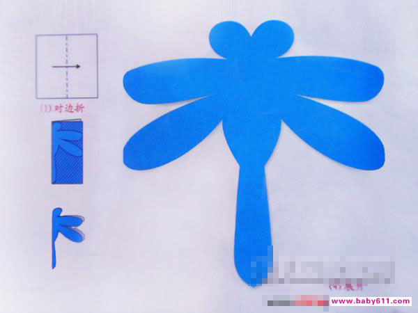 蜻蜓[剪纸方法：对边折剪] - 儿童剪纸1